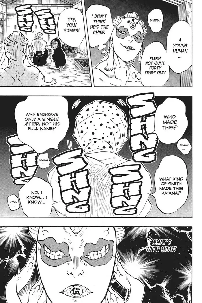 Demon Slayer Chapter 117 image 07_optimized
